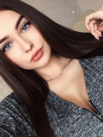 Анкета проститутки Амина - Фото 1, , 26 лет, №311091